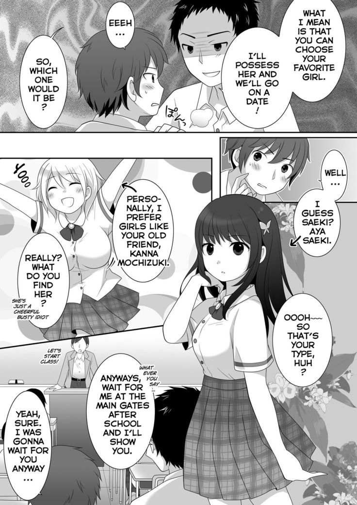 Joshi ni Hyoui shita Ore to Date shiyo!