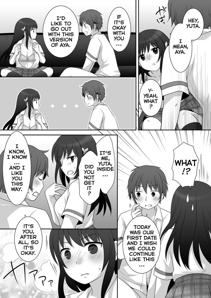 Joshi ni Hyoui shita Ore to Date shiyo!