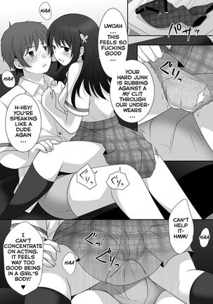 Joshi ni Hyoui shita Ore to Date shiyo! Page #16