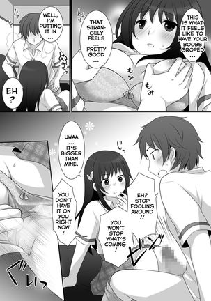 Joshi ni Hyoui shita Ore to Date shiyo! Page #21