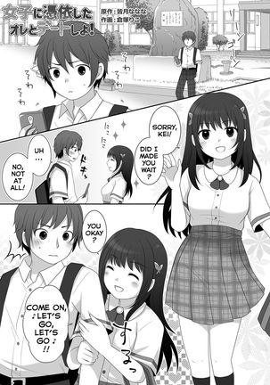 Image 9719788