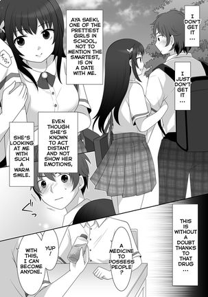 Image 9719789