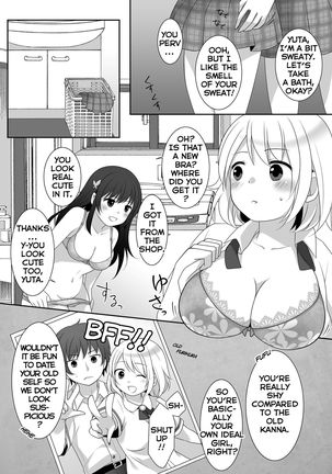 Joshi ni Hyoui shita Ore to Date shiyo! Page #32