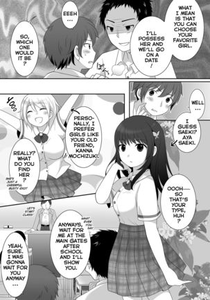 Image 9719791