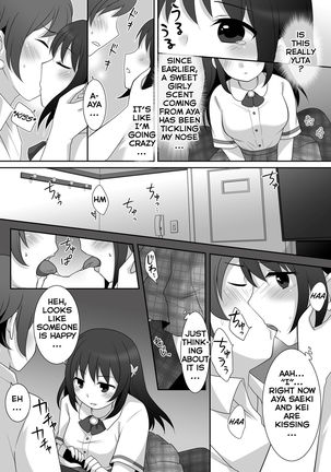 Joshi ni Hyoui shita Ore to Date shiyo! Page #15