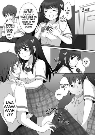 Image 9719798