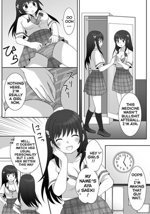 Image 9719794