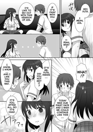 Joshi ni Hyoui shita Ore to Date shiyo! Page #25