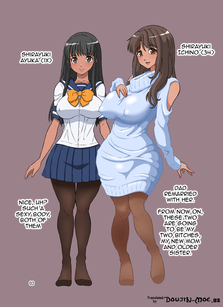 Boku no Mama Boku no Ane  {doujins.com}