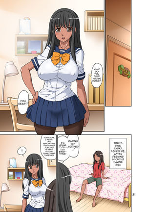 Boku no Mama Boku no Ane  {doujins.com} - Page 62