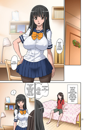 Boku no Mama Boku no Ane  {doujins.com} Page #22