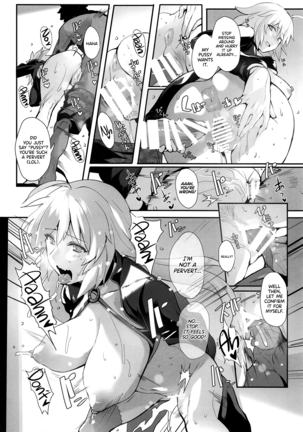 Chaldea no Eromanga Sensei | Chaldea's Eromanga Sensei - Page 11