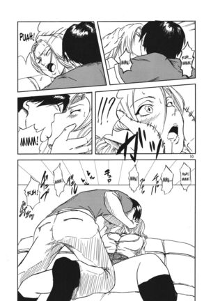 NO MERCY 3 Page #9