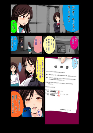 Image 4231919