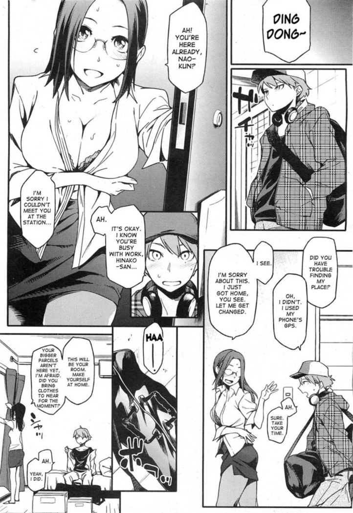Toshishita Kareshi - Chapter 1