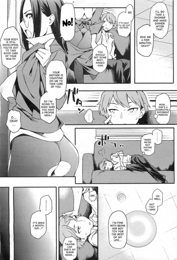 Toshishita Kareshi - Chapter 1