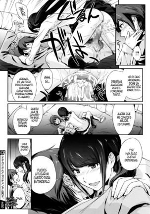 Ookami-san to Sentimental Danshi. | The Wolf and the Sentimental Boy - Page 20