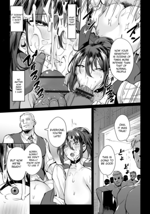 Onna Spy wa Nikubenki no Yume o Miru ka - Page 7