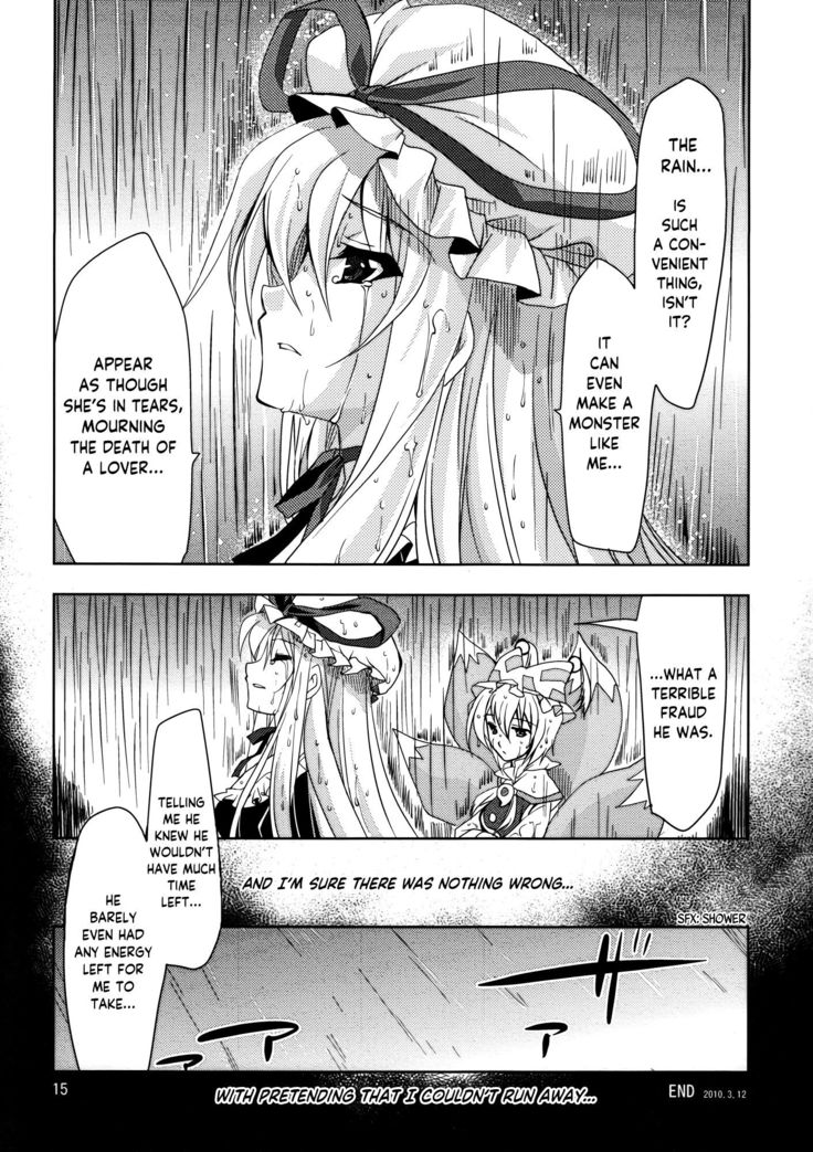 Gensou Hanamizake