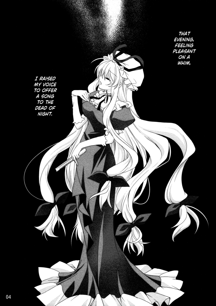 Gensou Hanamizake