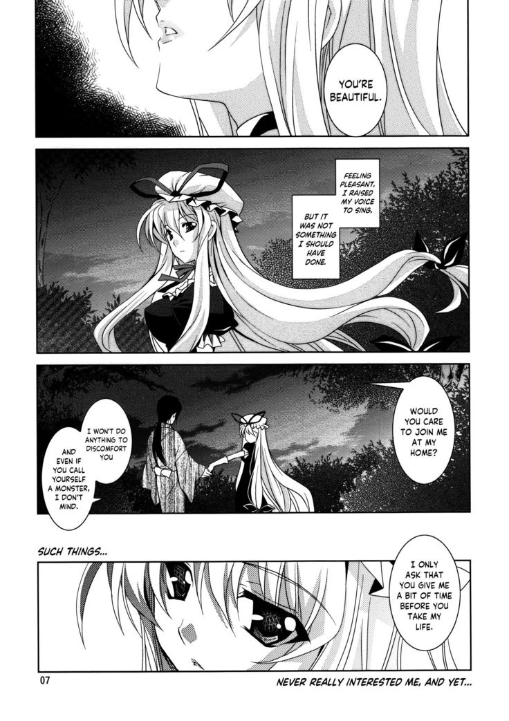 Gensou Hanamizake