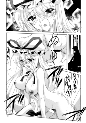 Gensou Hanamizake