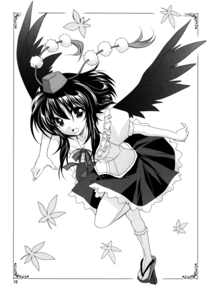 Gensou Hanamizake Page #15