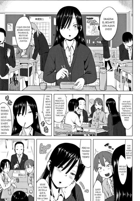 Tami-san no Renai Jouju / LA REALIZACIÓN DEL AMOR DE TAMI-SAN