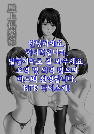 Image 8023259