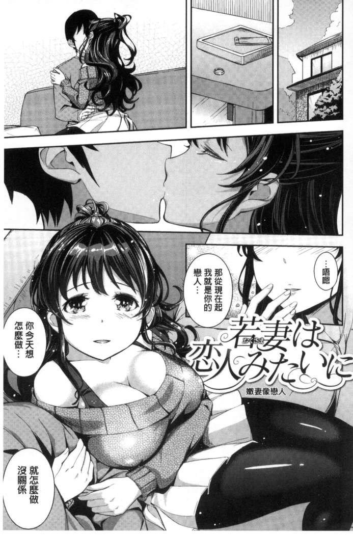 Kosuranburu