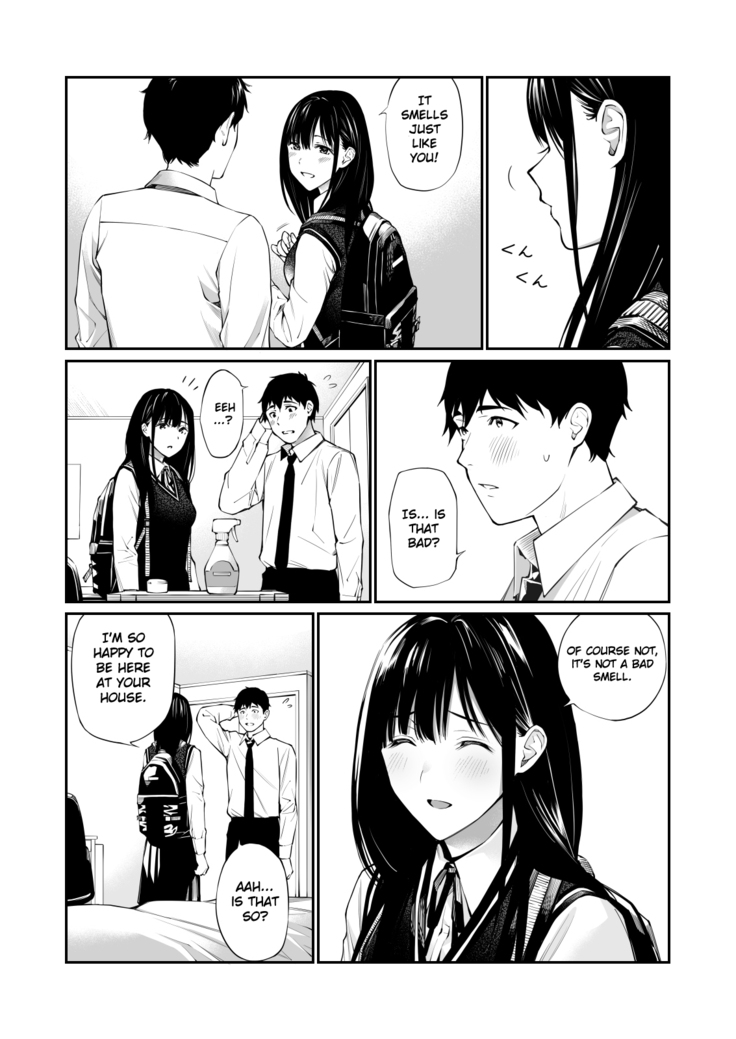 Kare no Shiranai Himitsu o Irete.