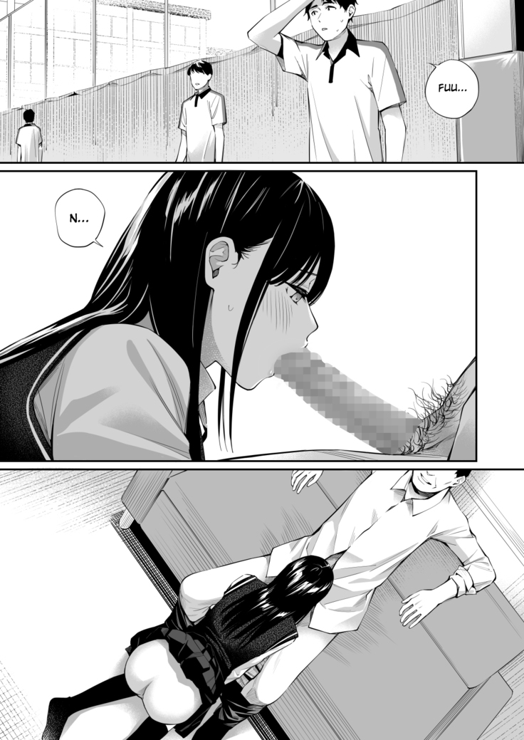 Kare no Shiranai Himitsu o Irete.