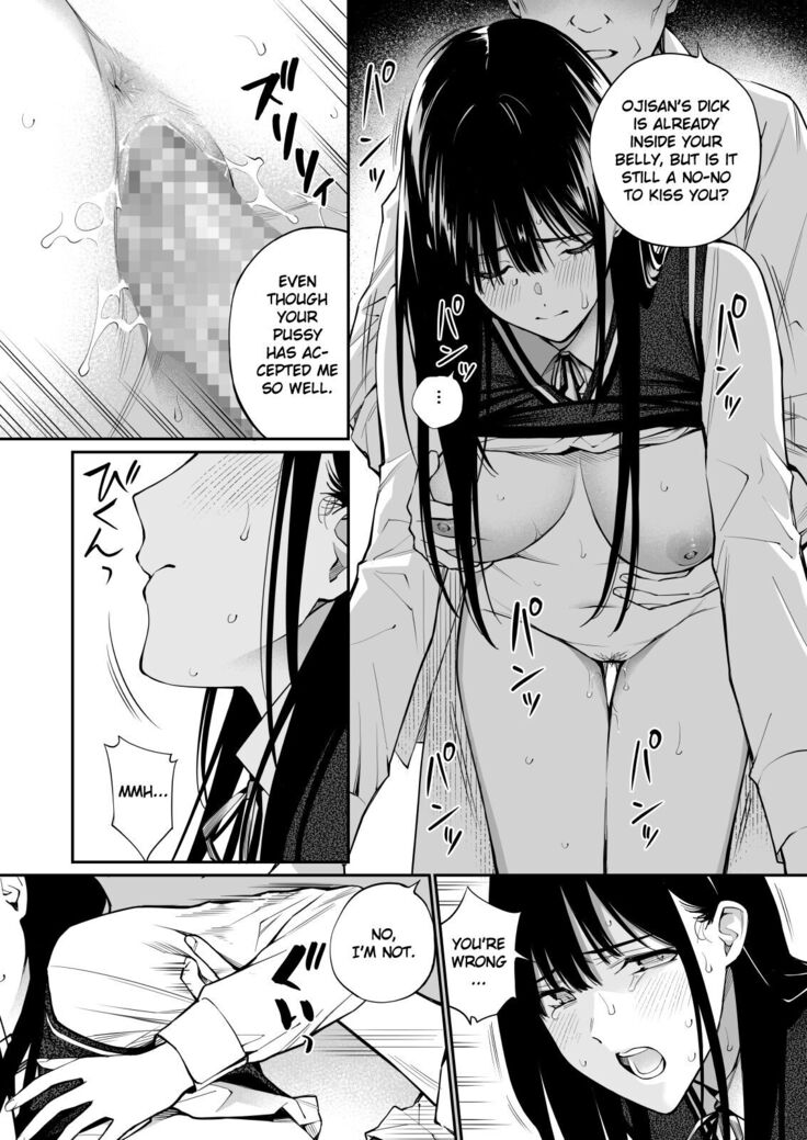 Kare no Shiranai Himitsu o Irete.