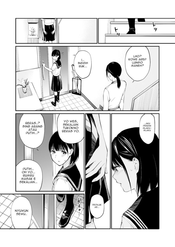 Kare no Shiranai Himitsu o Irete.