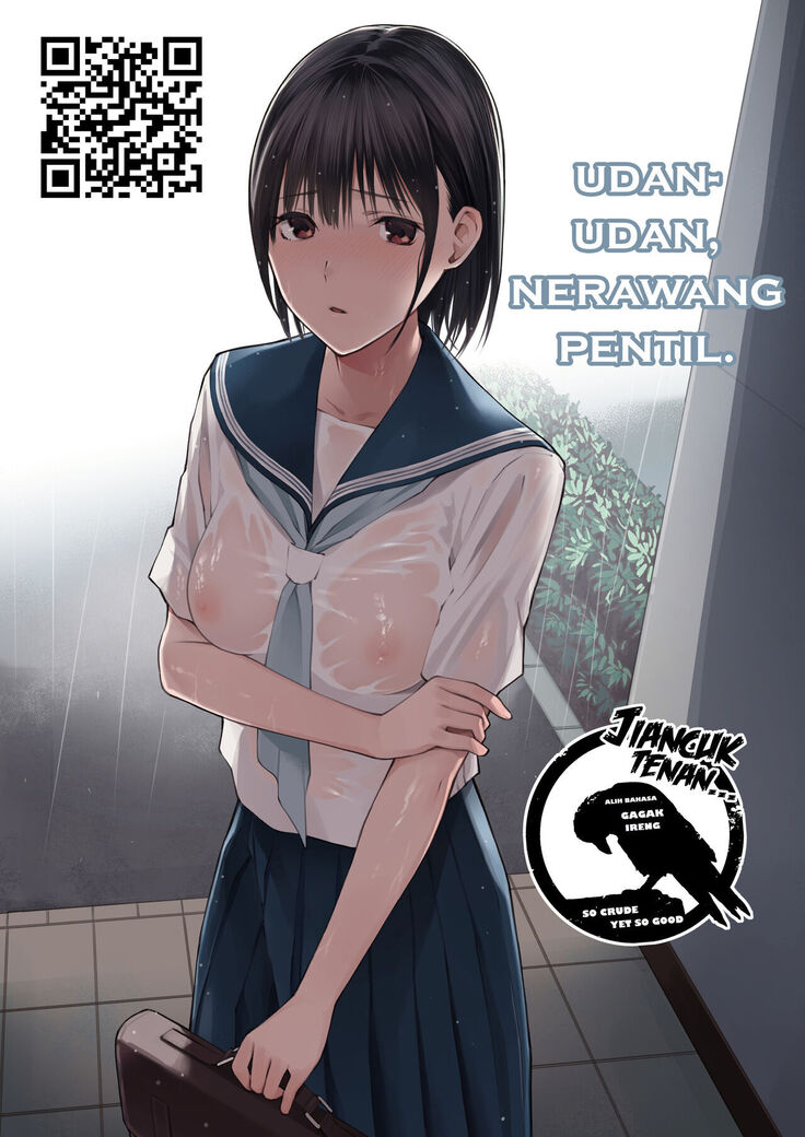 Kare no Shiranai Himitsu o Irete.