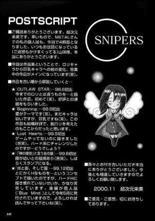 SNIPERS Page #139