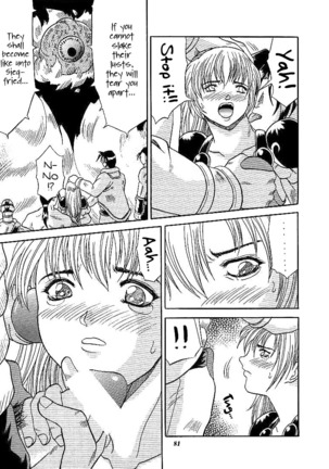 SNIPERS Page #79