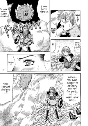 SNIPERS Page #75