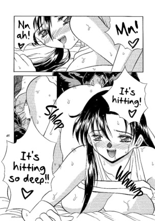 SNIPERS Page #43