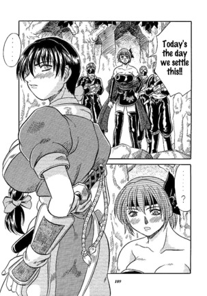 SNIPERS Page #107