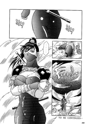 SNIPERS Page #102
