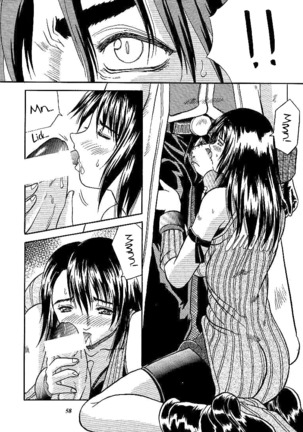 SNIPERS Page #56
