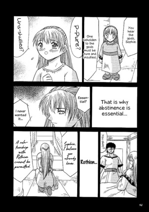 SNIPERS Page #94
