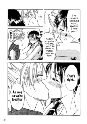 SNIPERS Page #37