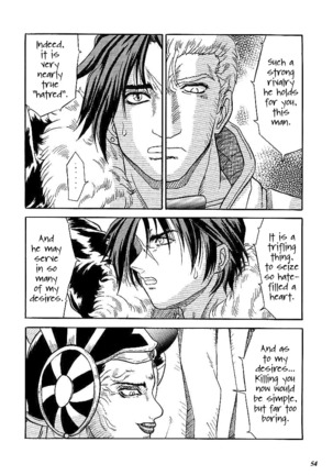 SNIPERS Page #52