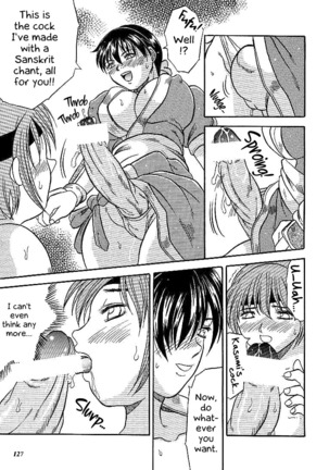 SNIPERS Page #125
