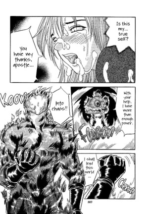 SNIPERS Page #101