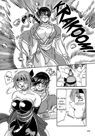 SNIPERS Page #112