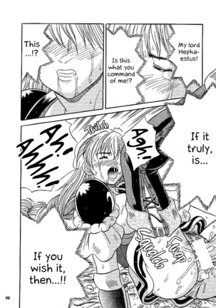 SNIPERS Page #88