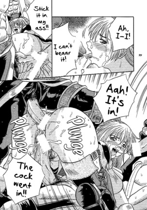 SNIPERS Page #97